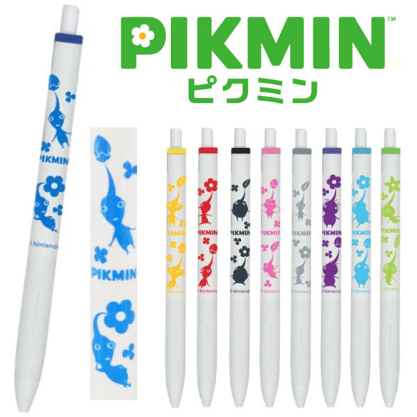 ピクミン　ユニボールワン　ボールペン　9本セット　全色　PIKMIN 706418-1_1.jpg