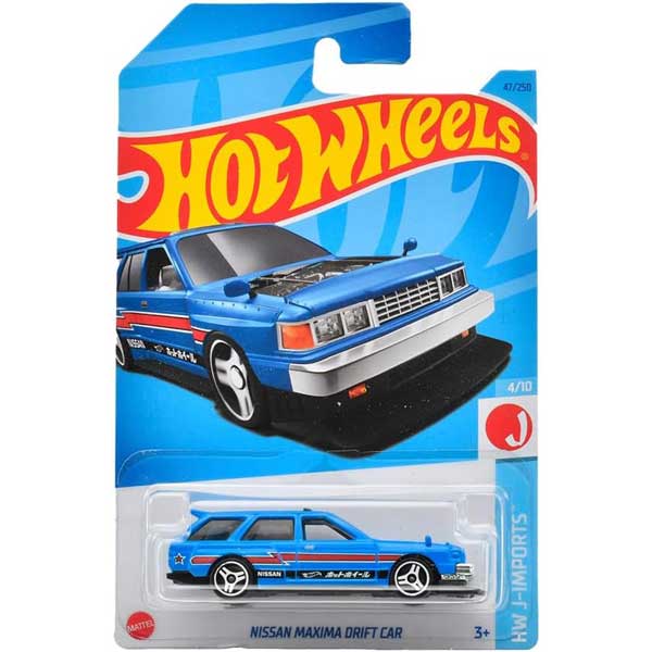 楽天市場】ホットウィール ベーシックカー 日産 マキシマ
