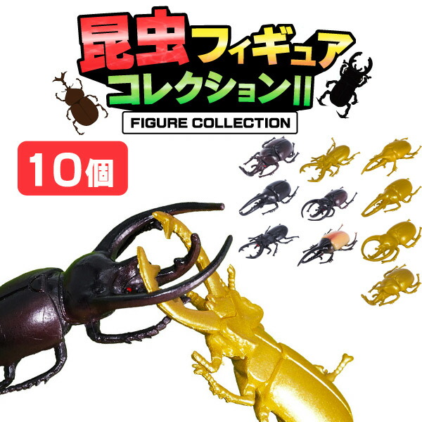 グリムス　デコレーションフィギュア　お花3点、アヒル、た蝶 グリムス デコレーションフィギュア お花3点、アヒル、た蝶