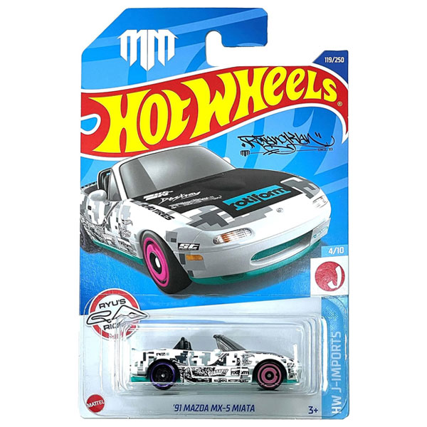 楽天市場】ホットウィール Hot Wheels HHF02 ベーシックカー '91