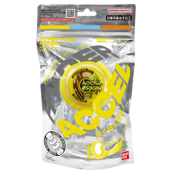 スポーツトイ・アクショントイ hellsing alchemik yoyo 楽天市場】【ハイパーヨーヨー】【スポーツトイ】バンダイ ハイパー