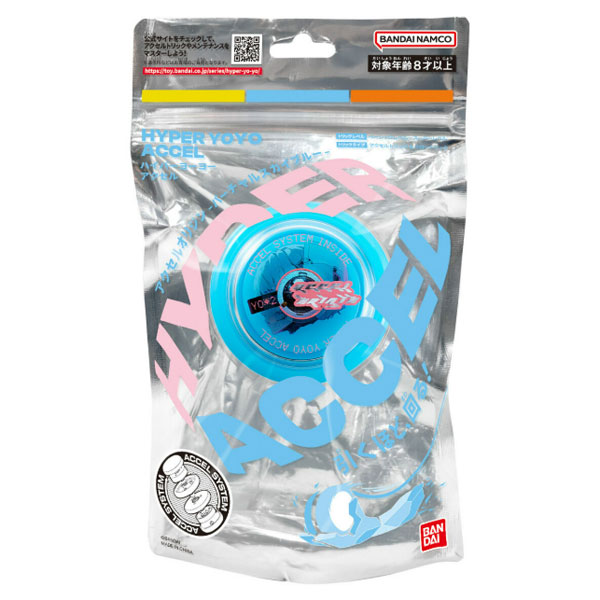 楽天市場】【ハイパーヨーヨー】【スポーツトイ】バンダイ ハイパー