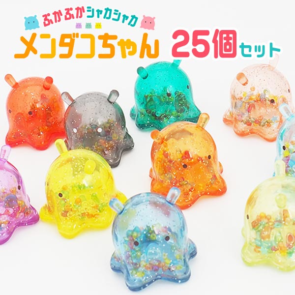 楽天市場】【すくい人形】【まとめ買い】オリジナル ミニぷか