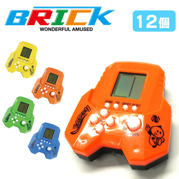 楽天市場】【中古】 タカラ ポケットパンチ 7個セット ミニ
