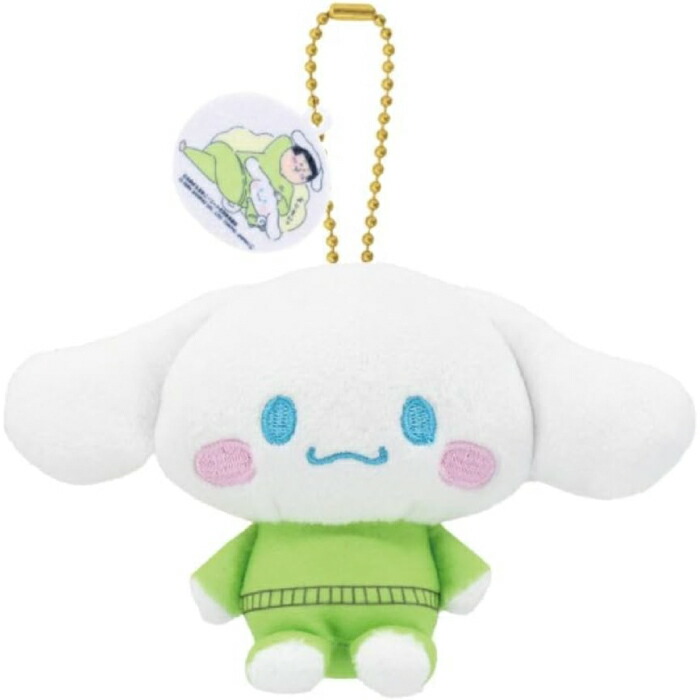 楽天市場】ぷりぬいマスコット 選べる2個セット まめきちまめこ