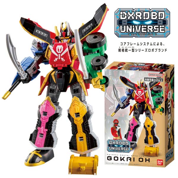 楽天市場】スーパー戦隊シリーズ DXROBO UNIVERSE ゴーカイオー