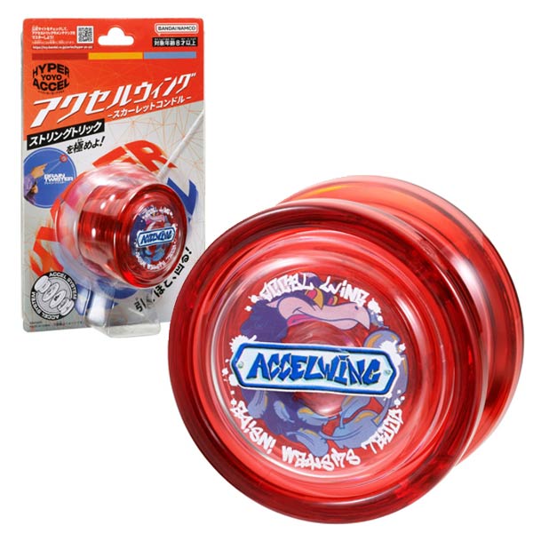 楽天市場】【ハイパーヨーヨー】【スポーツトイ】バンダイ ハイパー