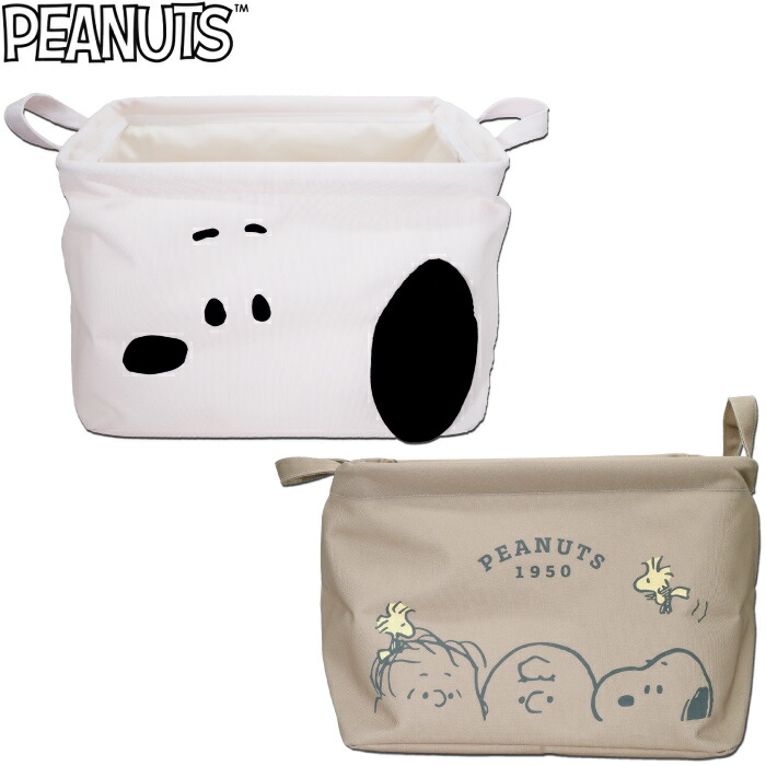 PEANUTS スヌーピー ブレッドケース 35cm x 24cm x 21cm PEANUTS スヌーピー ブレッドケース 35cm x 24cm x 21cm