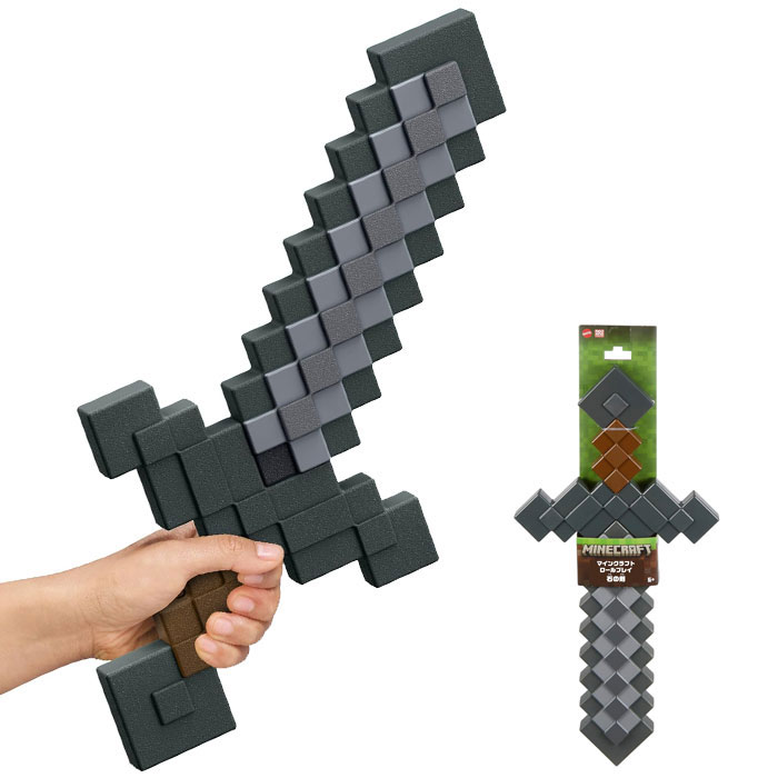楽天市場】MINECRAFT マインクラフト ロールプレイ 石の剣