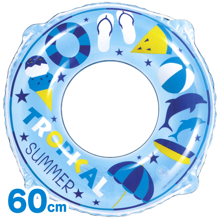 楽天市場】【変形うきわ】うさぎ 60cm 浮き輪 浮輪 子供用ビニール