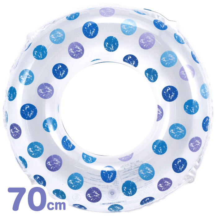 楽天市場】【変形うきわ】うさぎ 60cm 浮き輪 浮輪 子供用ビニール