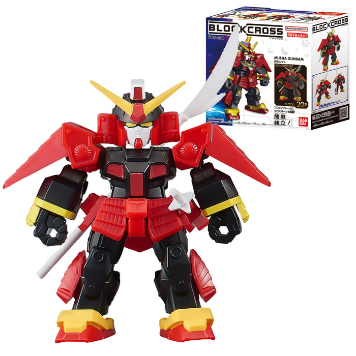 30th Anniversary ガンダム フィギュア Amazon.co.jp: 機動戦士ガンダム30th ANNIVERSARY一番くじ