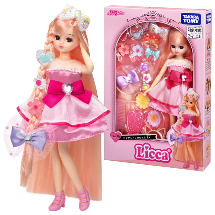 ニューリカちゃん　冊子付き　箱入 楽天市場】リカちゃん LD-06 ロングヘアリカちゃんEX : おもちゃの三洋堂