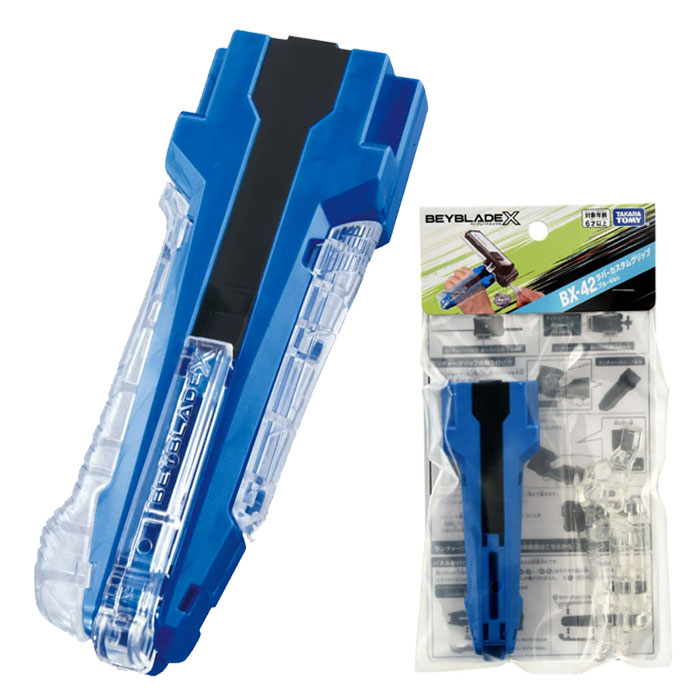 楽天市場】【ベイブレードX】【スターターセット】タカラトミー