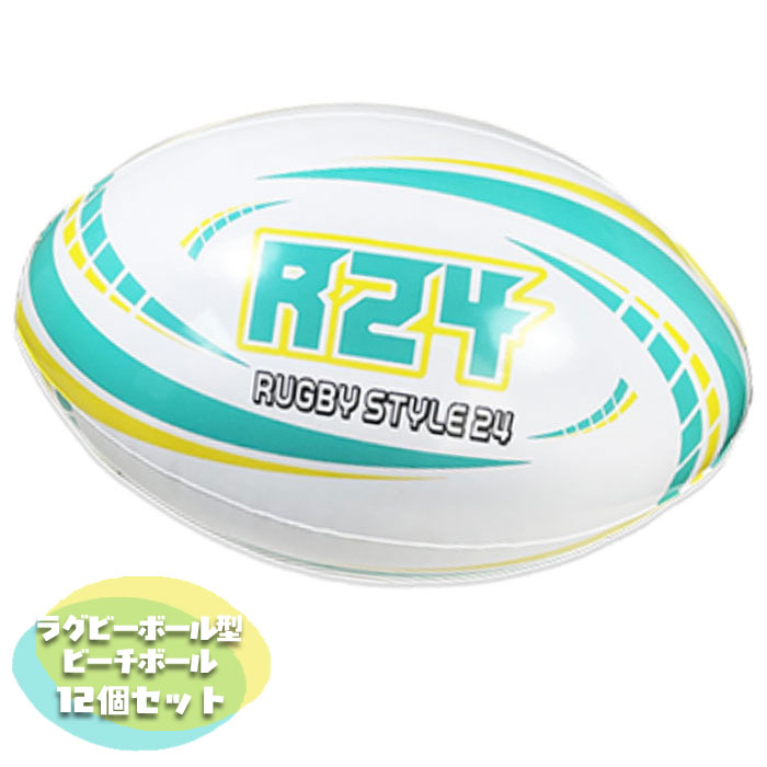 平成レトロ‼️激レア‼️ピーチ　ラッキーベビースクイーズ7個セット 平成レトロ‼️激レア‼️ピーチ ラッキーベビースクイーズ7個セット