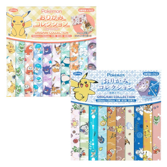 楽天市場】【メール便可】ポケットモンスター おりがみコレクション
