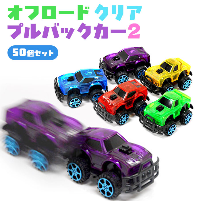 クリアブルー　豪華セット s-l1200.jpg