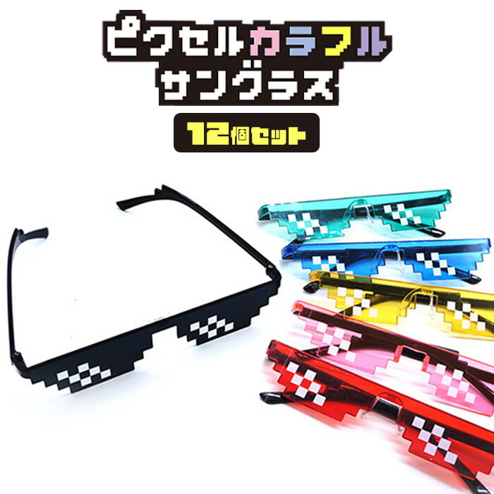 楽天市場】☆SpongeBob【スポンジボブラバーストラップ