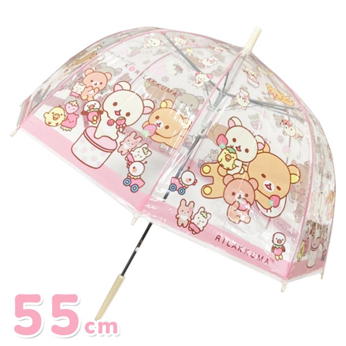 新品未使用☆フェリシモ☓リラックマ　晴雨兼用パラソル リラックマ 木製の持ち手にキュン「フリンジ付き晴雨兼用傘」が