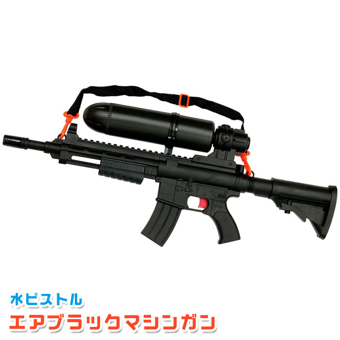 楽天市場】水鉄砲 アルゴ舎 Fullcock 高木型 弐〇壱九年式 爆水拳銃