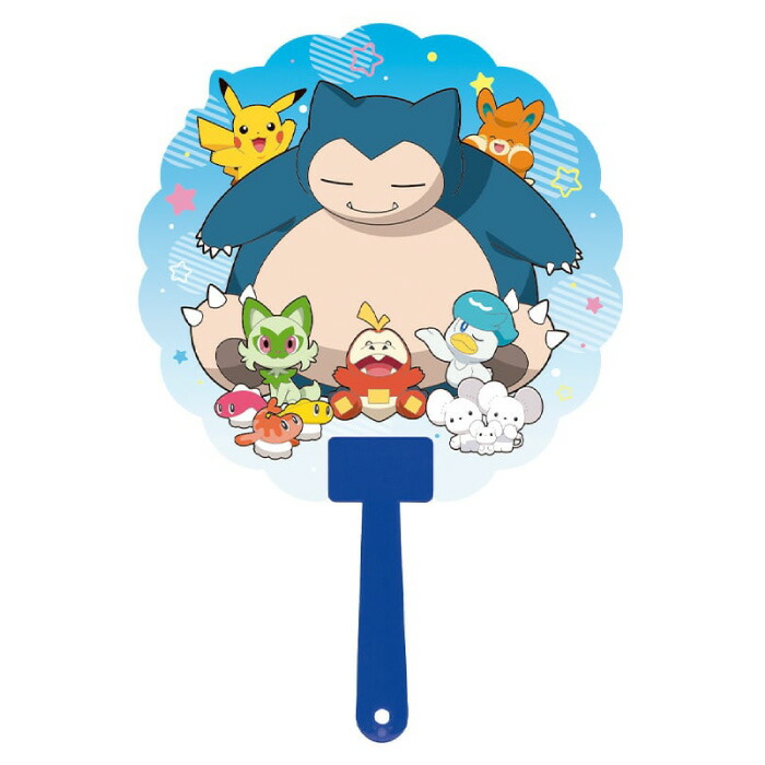 楽天市場】ポケットモンスター (ピカチュウ) ポケモン