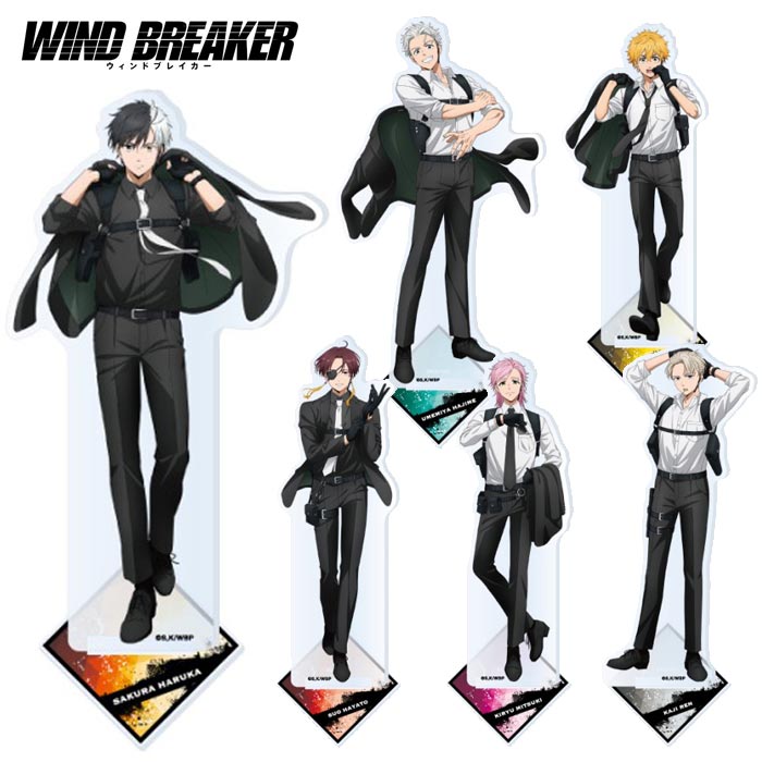 楽天市場】【2024年8月発売予約商品！】TVアニメ『WIND BREAKER