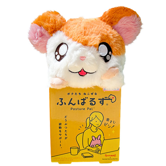 とっとこハム太郎 ぬいぐるみ S のっぽくん まいどくん とっとこハム太郎 まいどくん(S) ぬいぐるみ[三英貿易]《在庫切れ》