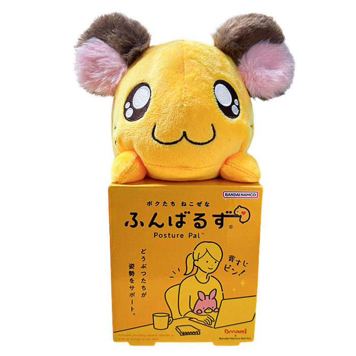 とっとこハム太郎 まいどくん ぬいぐるみ とっとこハム太郎 まいどくん(S) ぬいぐるみ[三英貿易]《在庫切れ》