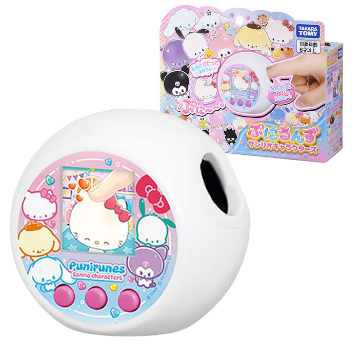 【サンリオキャラクターズ】【知育玩具】 タカラトミー ぷにるんず サンリオキャラクターズ
