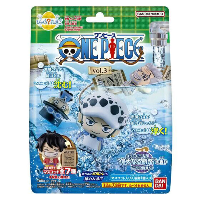 ONEPIECE 入浴剤 楽天市場】【5個セット】 びっくらたまご ONE PIECE vol.3