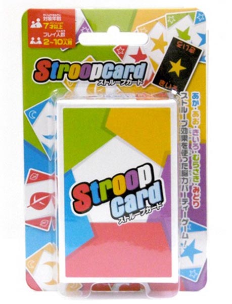 パーティーゲーム メール便可 ストループカード Stroop Card おもちゃ グッズ カードゲーム 脳トレ 心理ゲーム ストループ効果 カードゲーム パーティーゲーム テーブルゲーム エンスカイ 男の子 女の子 ゲーム 景品 プレゼント ギフト 1ページ ｇランキング