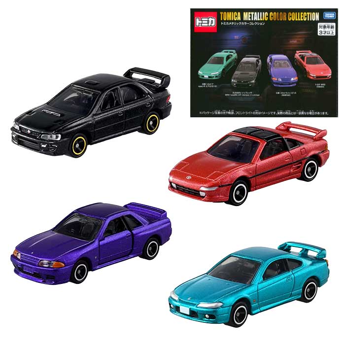 楽天市場】TOMY トミカ【トミカくじ IX】綺羅星ボックス販売 1BOX=20個