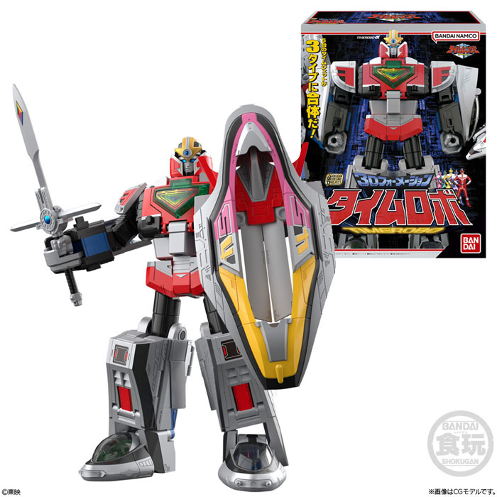 【未来戦隊タイムレンジャー】【フィギュア】バンダイSMP ［SHOKUGAN MODELING PROJECT］ 3Dフォーメーション タイムロボ (食玩)画像