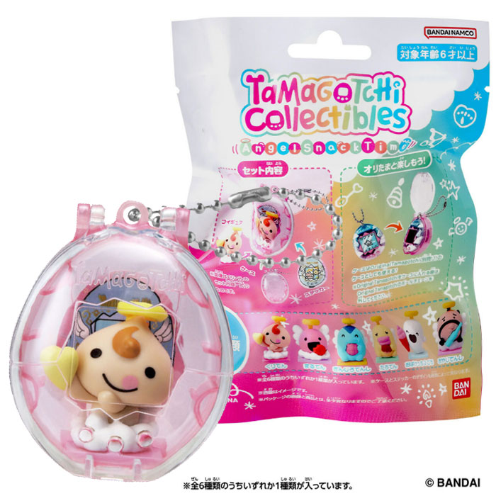 【たまごっち】【フィギュア】バンダイ たまごっち Tamagotchi Collectibles Angel Snack Time 単品 【どれが届くかお楽しみ♪】画像
