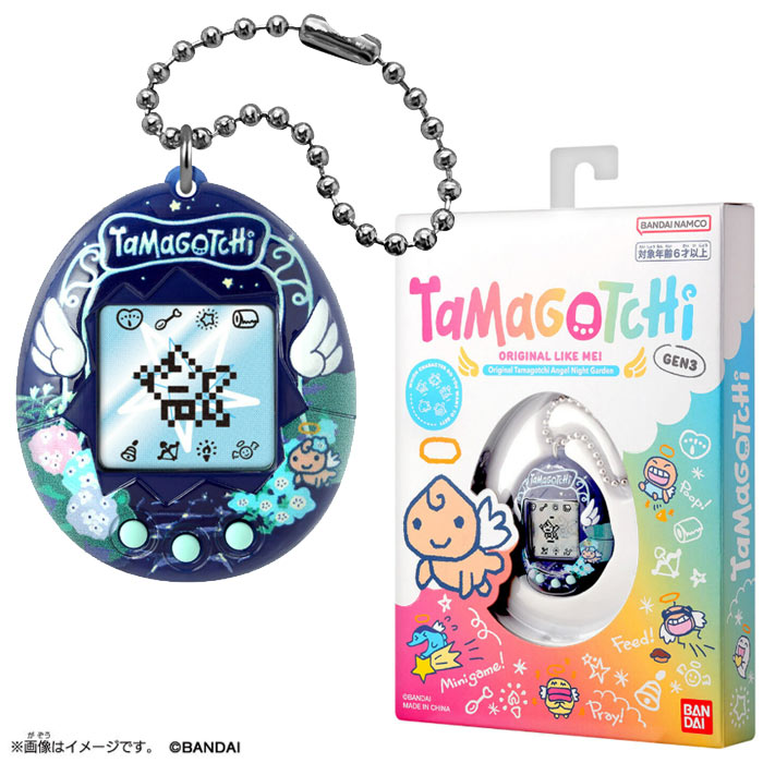 楽天市場】【たまごっち】【フィギュア】バンダイ たまごっち