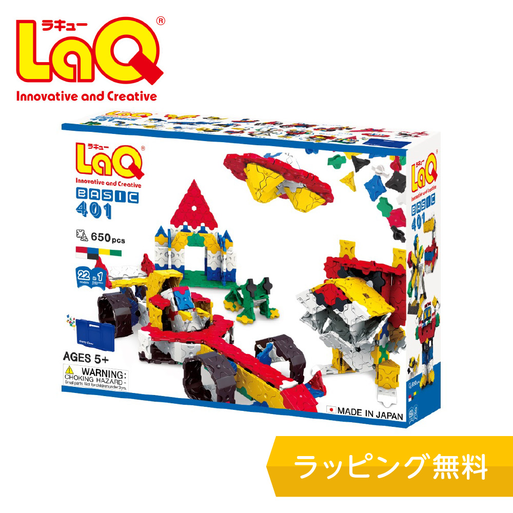楽天市場】【非売品特典付き】LaQ（ラキュー）ベーシック1400