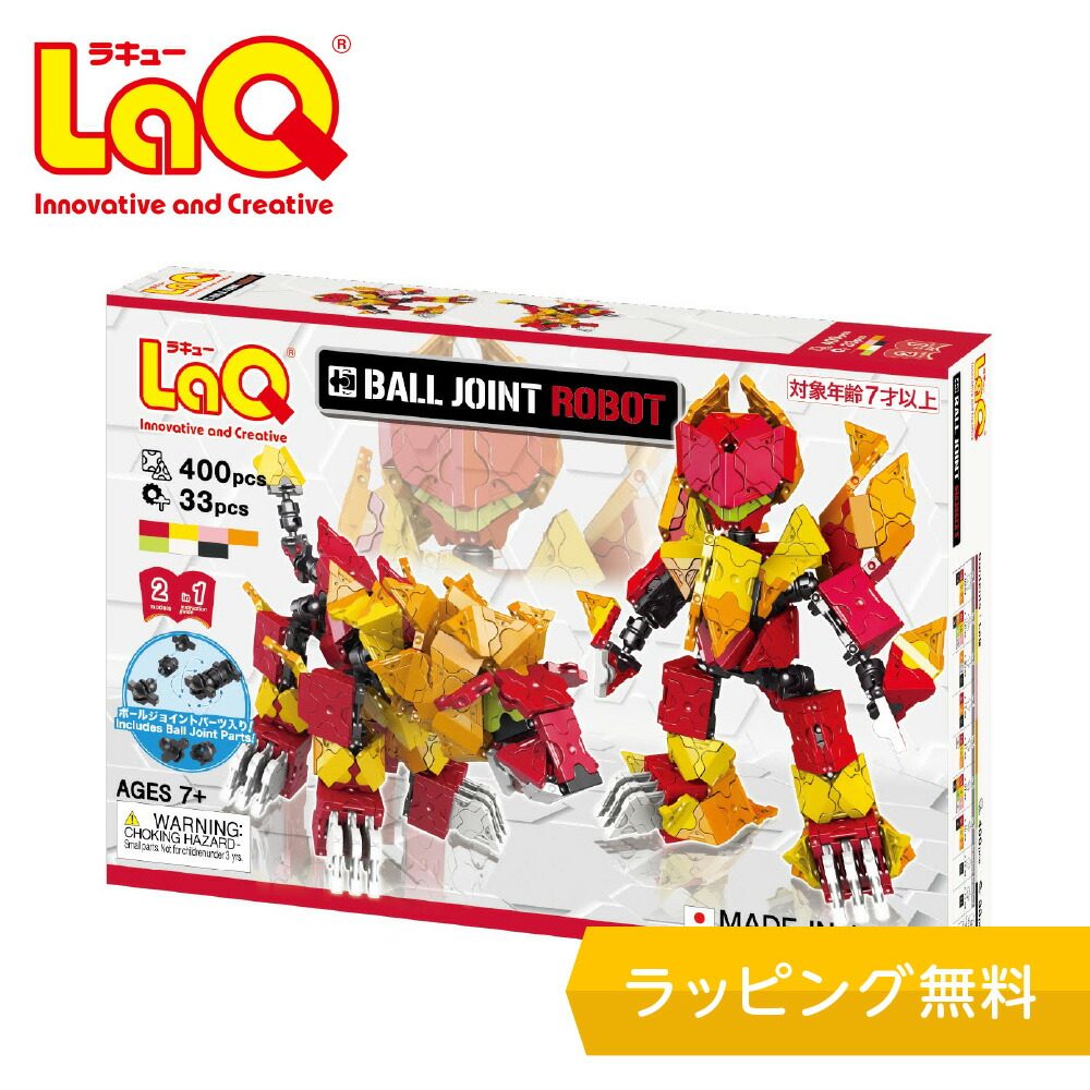 楽天市場】LaQ (ラキュー)ハマクロンストラクター ブラック