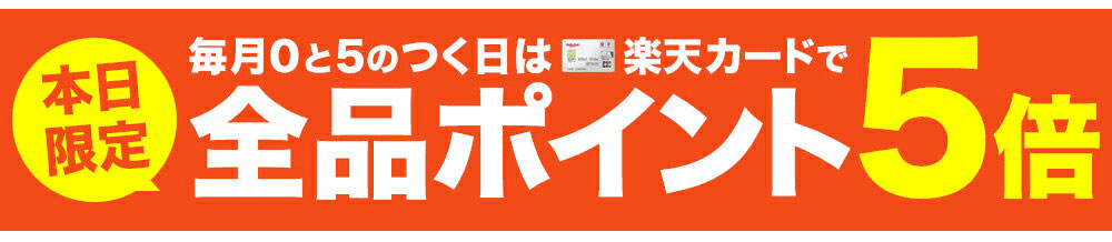 楽天市場】マイスター精米がTV取材！全国送料無料 ≪栽培期間中農薬不