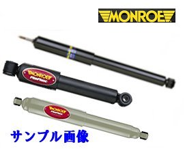 ビルシュタイン BMW E46(E36) リアショックアブソーバー 2本セット 611yNbA1TCL._UF350,350_QL50_.jpg