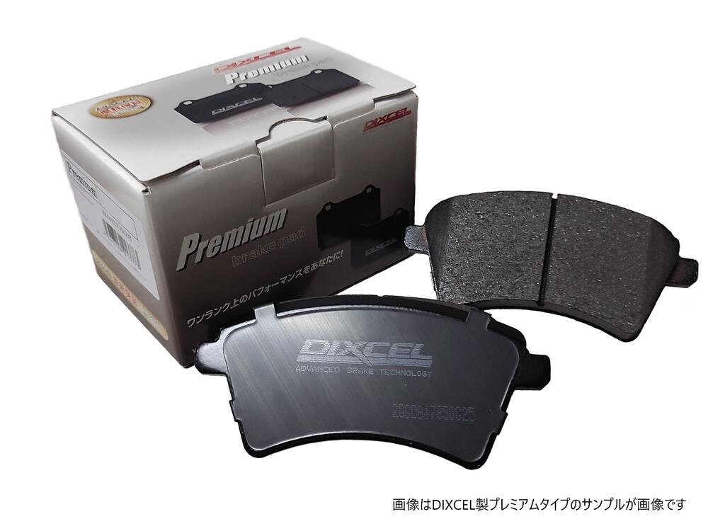 DIXCEL メルセデスベンツ　フロントブレーキパッド Yahoo!オークション - W211(セダン) 211065C メルセデスベンツ