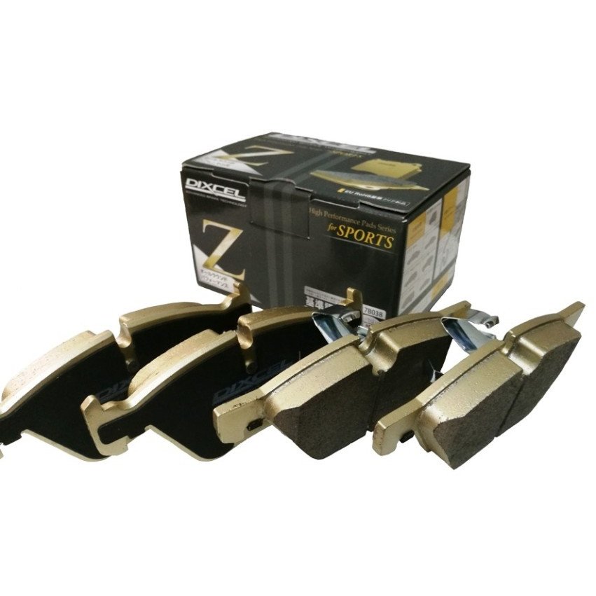 楽天市場】リア ブレーキパッド BMW G11/G12 740i/740Li 7A30 /7R30