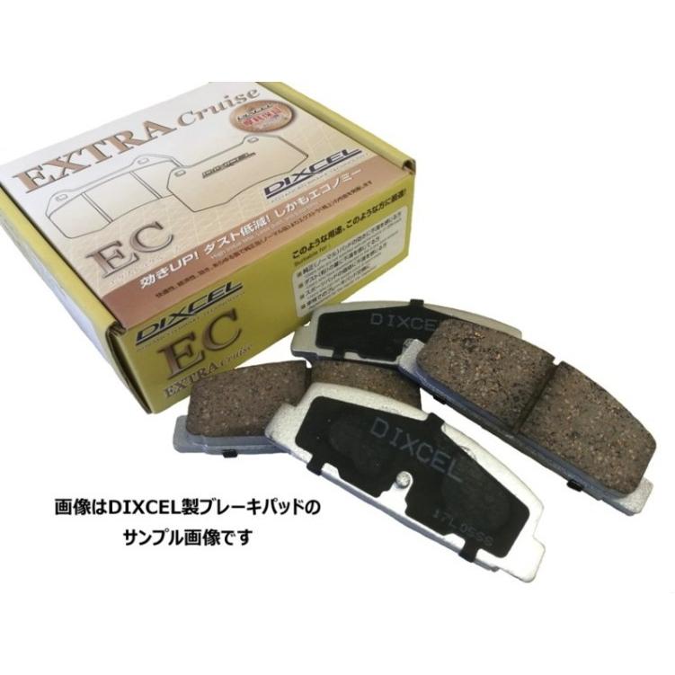 フロント ブレーキパッド ディクセル (DIXCEL) ECタイプ フロント左右セット ミツビシ GTO Z16A 品番：EC-321262画像