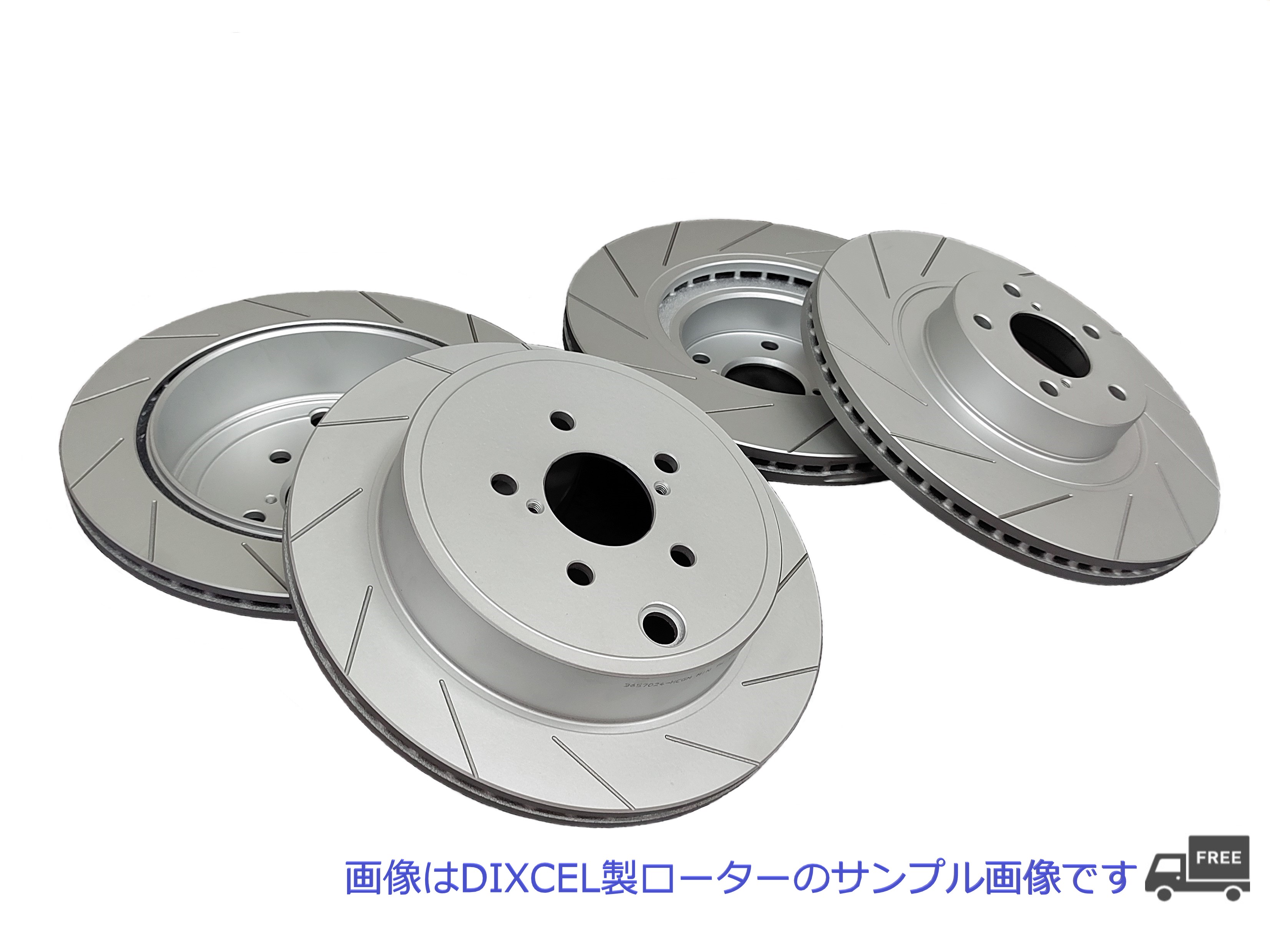 【新品・未使用】レクサスIS GSE ブレーキブースター 44610-53260 新品・未使用】レクサス Lexus IS GSE20/GSE21 ブレーキ