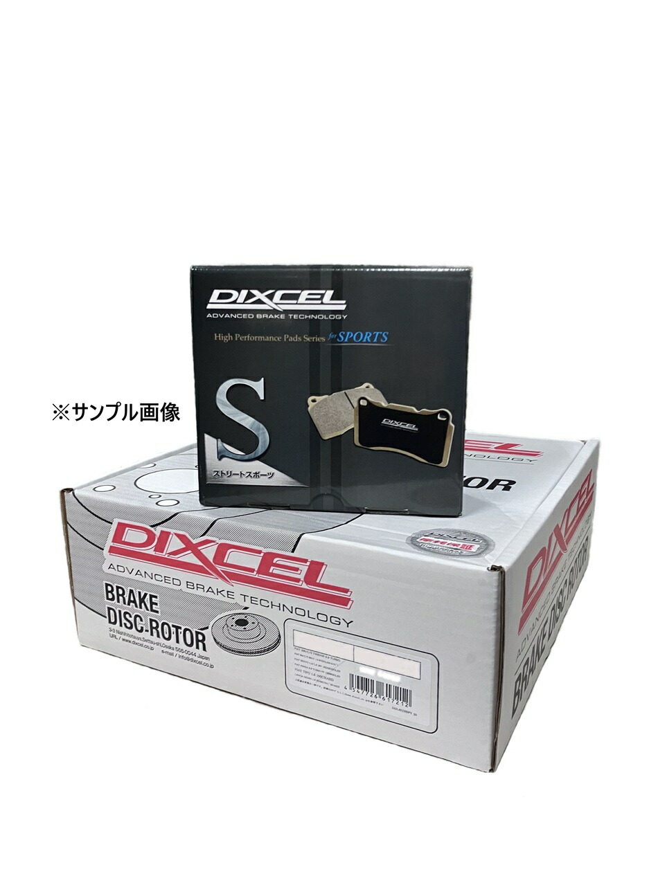 フロント用 ディスクブレーキローター+ブレーキパッドセット ダイハツ SONICA ソニカ 型式 L405S DIXCEL ディクセル PDタイプ PD3818013S Sタイプ S-381090 ｜東京パーツコミュニケーション