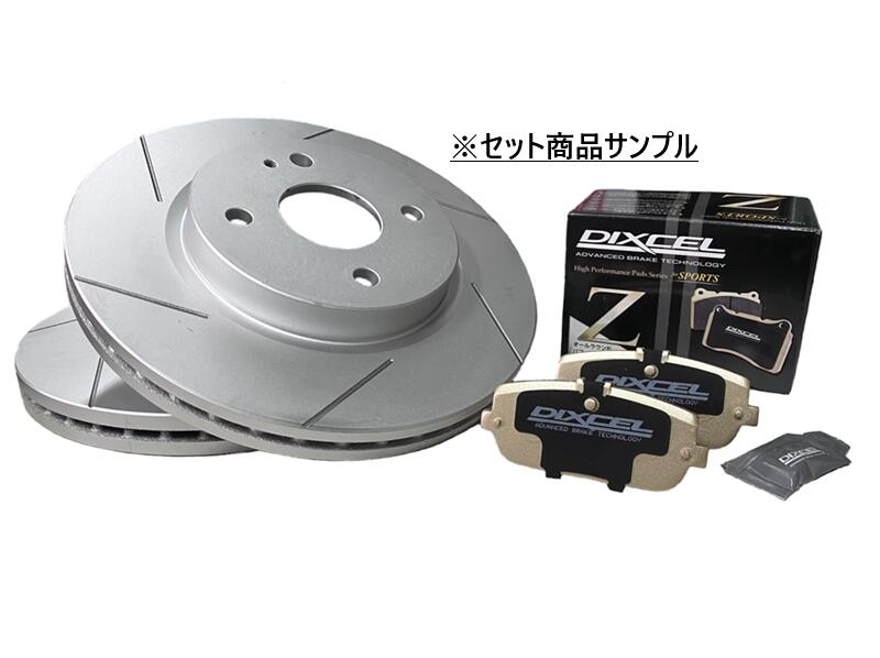 フロント用 スリット6本加工ディスクローター + ブレーキパッドセット ダイハツ ATRAＩアトレー 型式 S320G S330G DIXCEL ディクセル PDタイプ PD3818021SL6 Zタイプ Z-381076 ｜東京パーツコミュニケーション