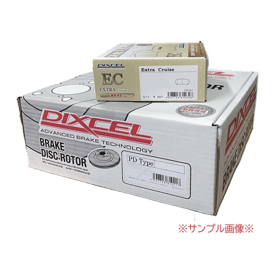 DIXCEL スズキ JB23W ジムニー　ブレーキ　パッド　ディスクローター 楽天市場】フロント用 ディスクブレーキローター+ブレーキパッド