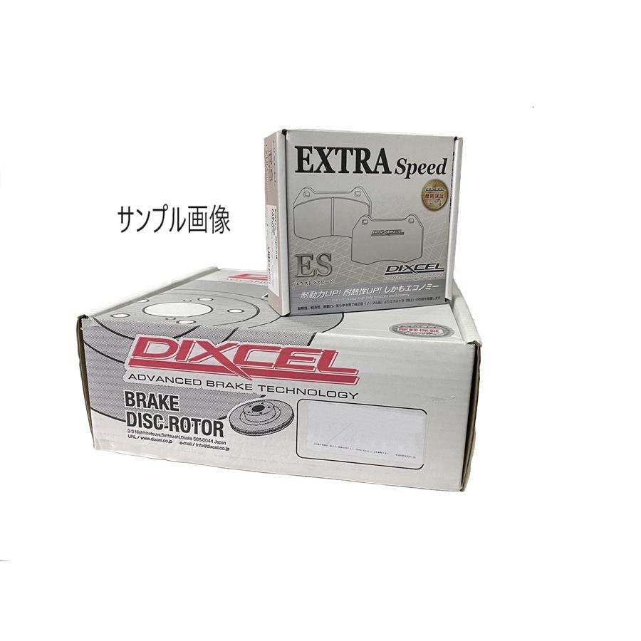 フロント用 ディスクブレーキローター+ブレーキパッドセット トヨタ PIXIS EPOCH ピクシス エポック 型式 LA360A DIXCEL ディクセル PDタイプ PD3818035S ESタイプ ES-341200