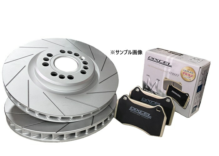 フロント用 スリット12本加工ディスクローター + ブレーキパッドセット ダイハツ MAX マックス 型式 L960S (TURBO) DIXCEL ディクセル PDタイプ PD3818013SL12 Mタイプ M-381068 【smtb-F】｜東京パーツコミュニケーション