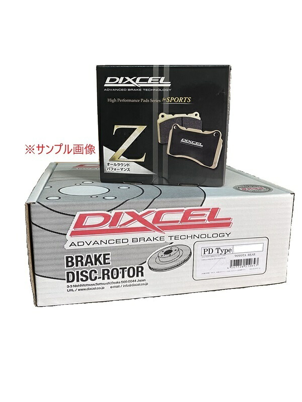 フロント用 ディスクブレーキローター+ブレーキパッドセット ダイハツ MIRA ミラ 型式 L277S DIXCEL ディクセル PDタイプ PD3818035S Zタイプ Z-341200 ｜東京パーツコミュニケーション