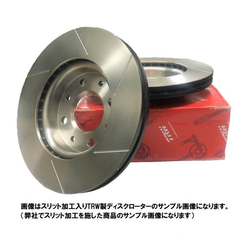 楽天市場】BMW MINI フロントブレーキディスクローター A422204